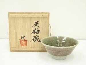 河井透造　灰釉茶碗（共箱）